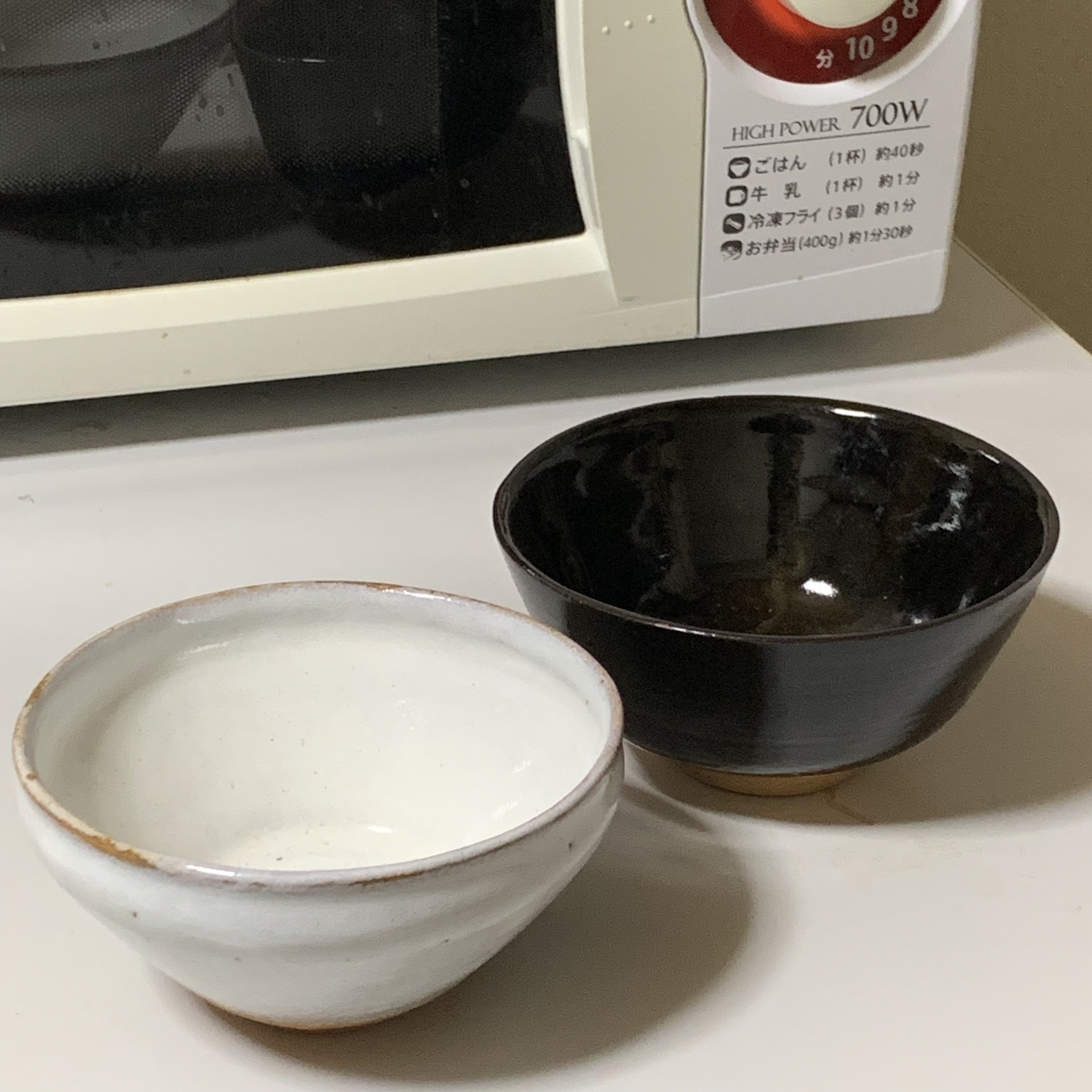 IMG_4820.jpeg